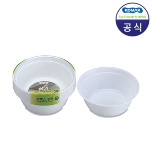 코멕스 다회용 공기 2호이미지입니다. 누르면 해당 게시물로 새창이동합니다.