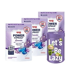 유한양행 해피홈 파워캡슐 트리플 프로 라벤더향 32개입 (3개)