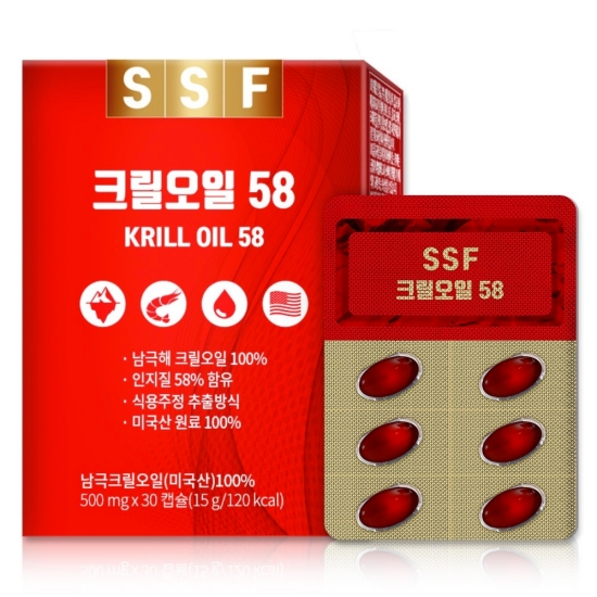 ������ǰ ũ������ 58 30ĸ��