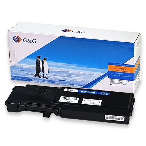 G&G 호환 CT202352 검정_이미지