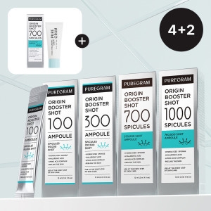 오리진 부스터샷 700 앰플 2ml