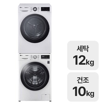 LG전자 트롬 <b>F12WVAR</b> + RH10WTA