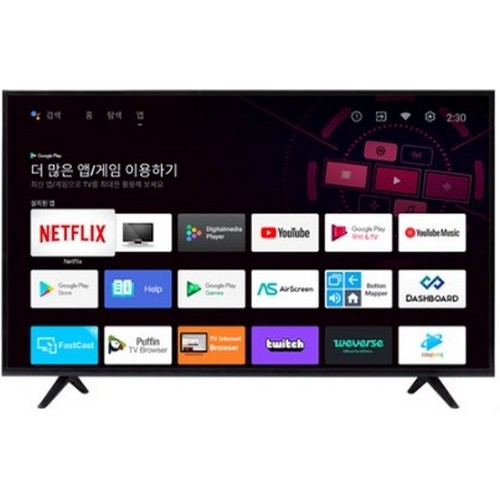 큐빅스 EKW40FA11 (스탠드)_이미지