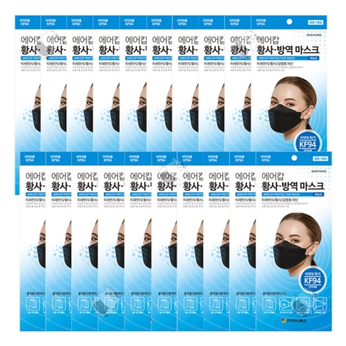 이너웍스 에어캅 황사방역 마스크 KF94 대형