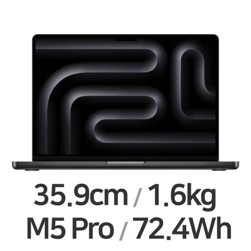 APPLE 맥북프로14 M5프로 15코어 CPU, 16코어 GPU 블랙 (리퍼비시)_이미지
