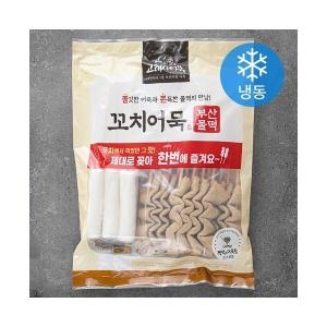 늘푸른바다 고래사어묵 꼬치어묵 & 물떡 700g