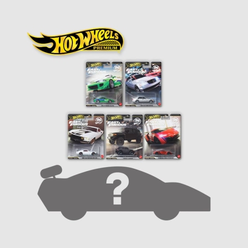 핫휠 HNW46_956N 분노의 질주 프리미엄 2026 시리즈1 보드게임