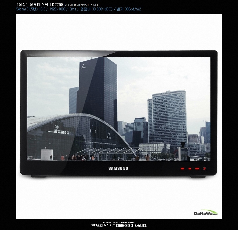 삼성전자 LD220G_이미지