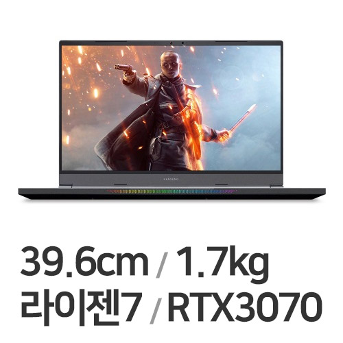 한성컴퓨터 TFG5577XG (SSD 500GB)