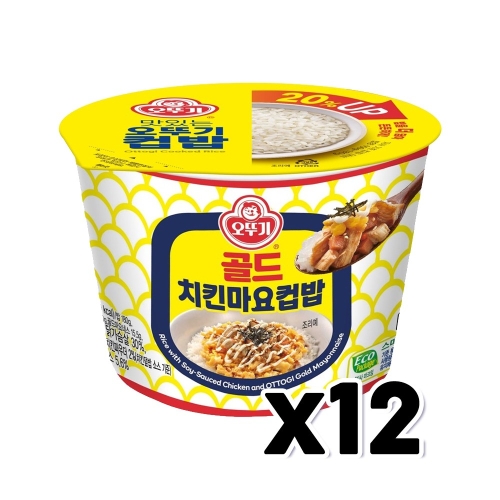 오뚜기 골드 치킨마요컵밥 276.5g (12개)