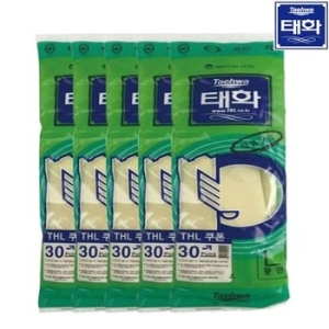 태화 꽃밴 고무장갑 L 아이보리 1px10개 김장주방용