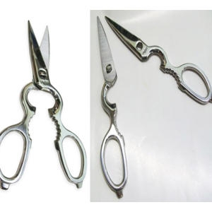 시모무라 올스텐주방가위(분리형)