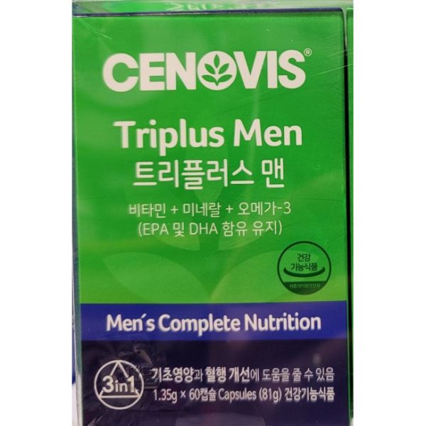 세노비스 트리플러스 맨 60캡슐 (1개)