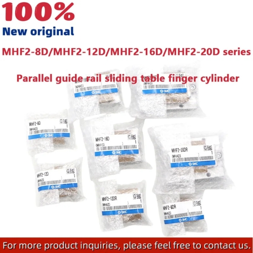 SMC MHF2-8DR MHF2-8D1R MHF2-8D2R MHF2-12DR MHF2-12D1R MHF2-12D2R 병렬 가이드 ..
