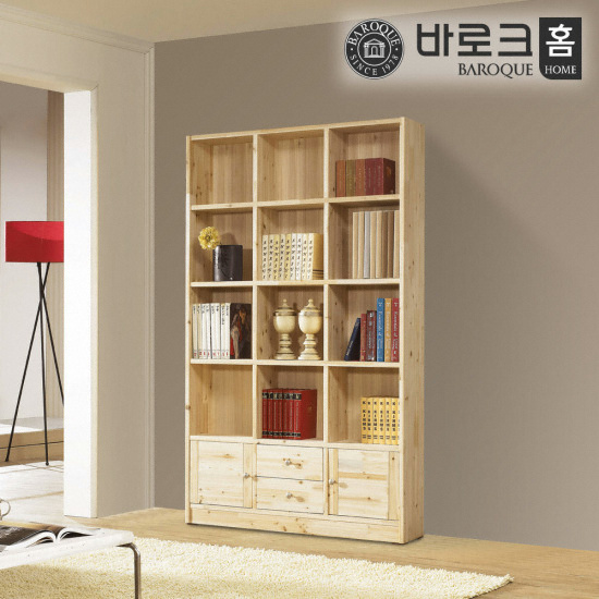 바로크홈 네이쳐 수납형 5단 높은 원목책장 (120cm)_이미지