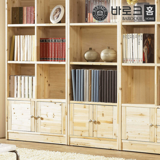 바로크홈 네이쳐 수납형 5단 높은 원목책장 (120cm)_이미지