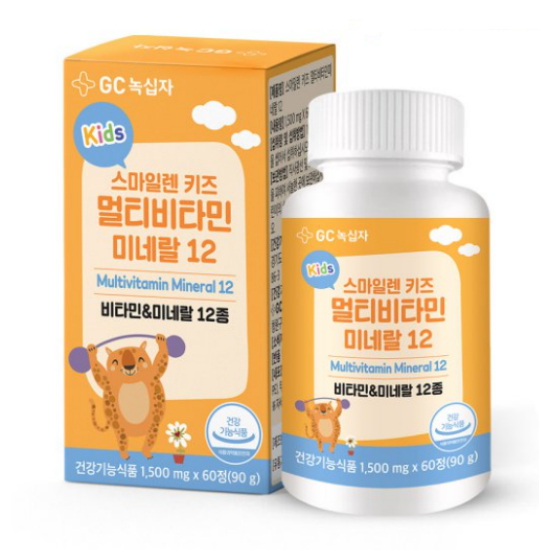 GC녹십자 스마일렌 키즈 멀티비타민 미네랄 12 60정 (2개)