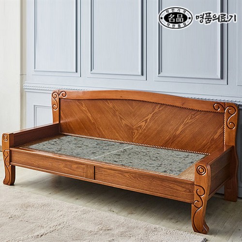 명품의료기 100SF 돌소파 MS (그린팔보석)