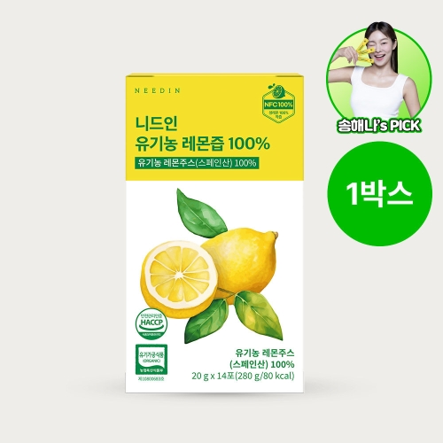 내츄럴엔도텍 니드인 유기농 레몬즙 100% 20g 14포 (1개)_이미지