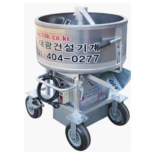 DKM-80SU
