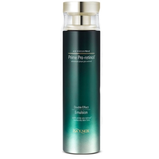 에이지 포커스 프라임 더블 이펙트 에멀전 160ml