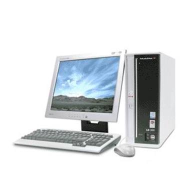 LGIBM MultiNet X250 CW28AMPBKM