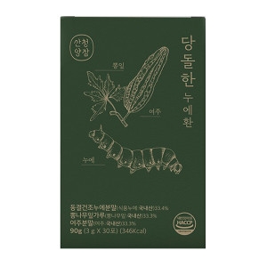 산청군양잠농업협동조합 당돌한 누에환 30포 (1개)_이미지