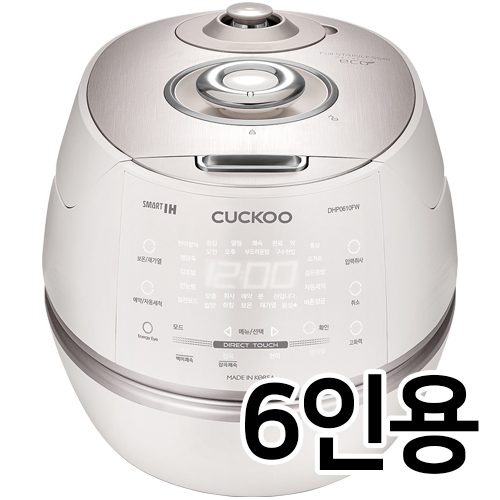 쿠쿠전자 CRP-DHP0610FW이미지입니다. 누르면 해당 게시물로 새창이동합니다.