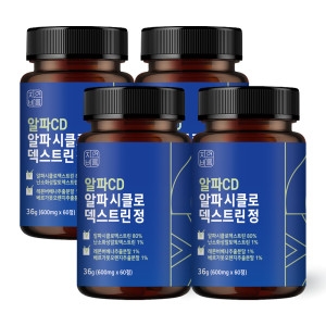 자연바름 알파CD 알파시클로덱스트린 600mg 60정 (4개)