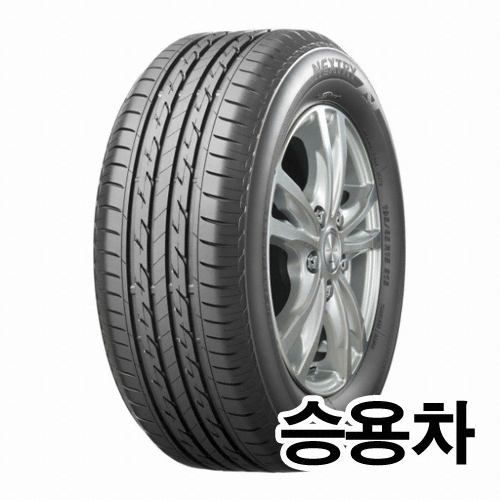 브리지스톤 넥스트리 225/55R17 (장착비별도)