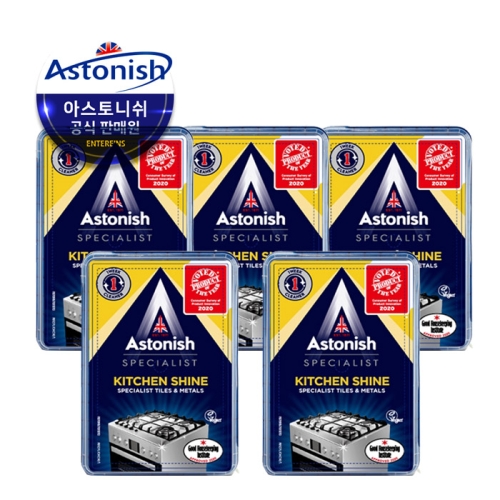 아스토니쉬 찌든때 클리너 450g이미지입니다. 누르면 해당 게시물로 새창이동합니다.