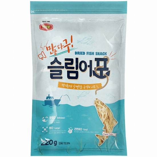 머거본 슬림어포 220g (3개)
