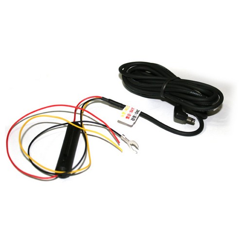 유원디지털 아이리버 블랙박스 상시전원 케이블
