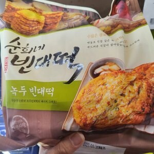 사옹원 피코크 순희네 녹두 빈대떡 800g