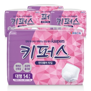  키퍼스 쌍용씨앤비 언더웨어 대형 14개입 4팩