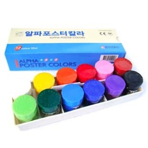 알파 학생용포스터칼라물감 12색 10ml/포스터물감/피오피물감/구성물감/알파물감/POP물감/손글씨 물감