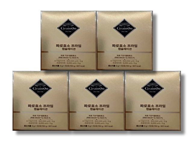 코스팜 그레인온 파로효소 프라임 캡슐레이션 150g 50포 (5개)