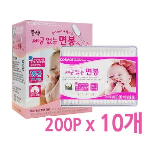 세균없는 면봉 200p 10개