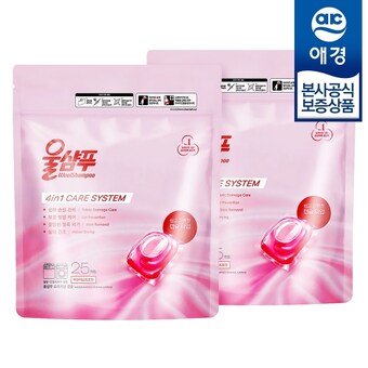 애경 <b>울</b><b>샴푸</b> 오리지널 캡슐세제 25캡슐