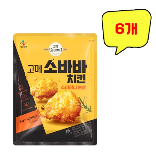 CJ제일제당 고메 고메 소바바치킨 소이허니 순살 180g (6개)_이미지