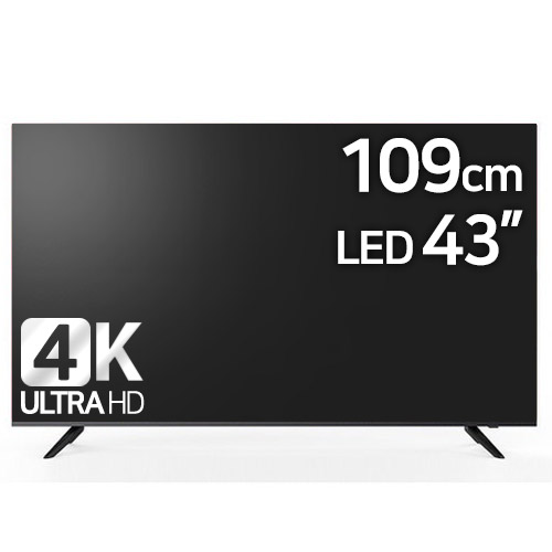 앤트웍스 AT-U4300SM (스탠드)