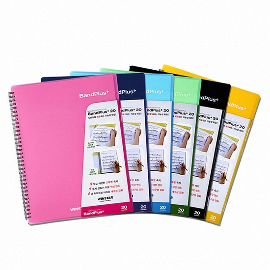 ����Ÿ ����÷��� �Ǻ�ȭ�� 20P