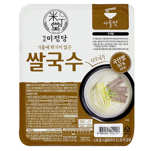 미정 미정당 쌀국수 사골맛 92g (36개)_이미지
