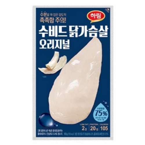 하림 수비드 닭가슴살 오리지널 100g이미지입니다. 누르면 해당 게시물로 새창이동합니다.