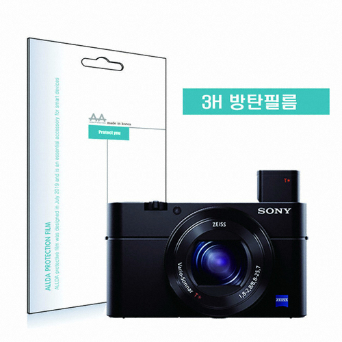 ALLDA SONY DSC-RX100 IV�� ��ź ������ȣ�ʸ�