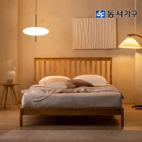 동서가구 네오 이즐리 고무나무 원목 기본형 침대 Q (매트별도)