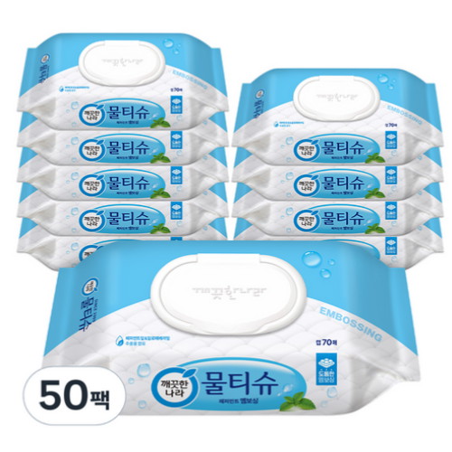 깨끗한나라 페퍼민트 엠보싱 물티슈 캡형 70매 (50팩)_이미지