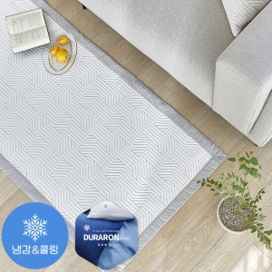 알레르망 파르페 쿨 냉감 소파패드 (3인용)