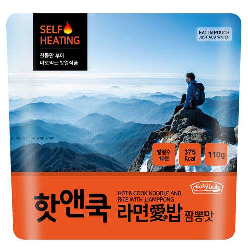 핫앤쿡 라면애밥 짬뽕 발열도시락 전투식량 비상식량