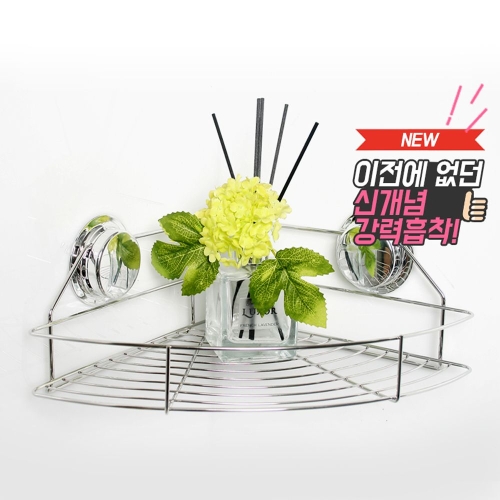 리빙나이스 강력흡착 코너선반_이미지